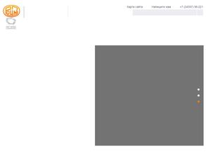 Ревдинский завод по обработке цветных металлов