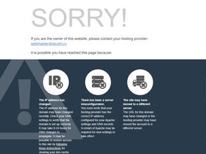 Спецполимер