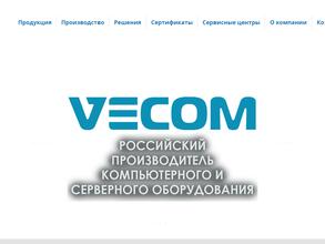 Vecom