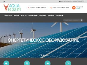 Магазин сантехники