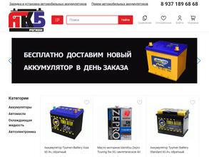 AKBregion.ru