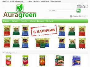 Все для сада и огорода