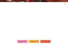 Белые слоны