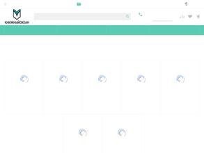 Книжный океан