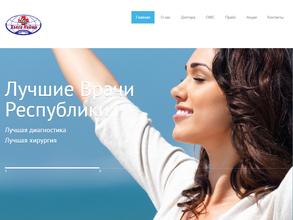 Хэлси Нэйшн-Здоровая Нация