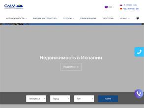 Cmm investment consulting group