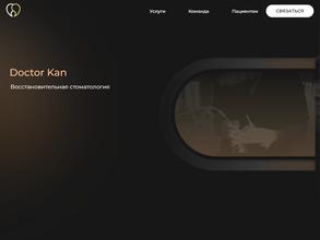 Doсtor Kan