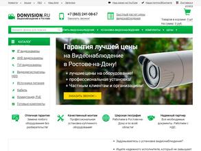 Новые технологии