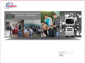 Егорьевский технологический институт