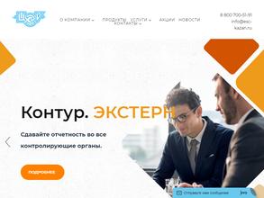 Центр электронных услуг