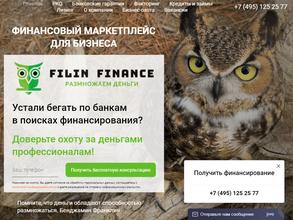 Filin Finance