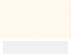 Шустрый xвост