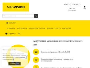 Magvision
