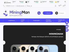 MiningMan.ru