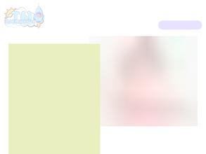 Ты сможешь!