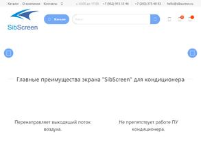 Sibscreen