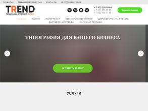 TRend
