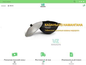 Uzmagazin.ru