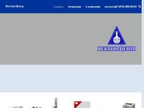Вектон-центр