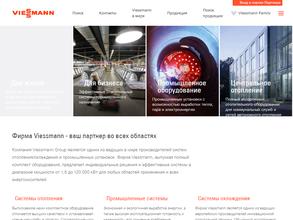Viessmann Group