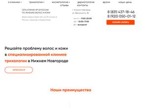 Amd лаборатории