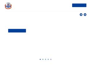 Нижтехинвентаризация-БТИ Нижегородской Области