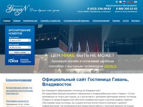 Мальтийский замок