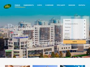 Русский дом недвижимости