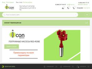 Айкон-Система