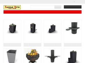 Парма-Центръ