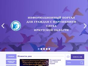 Дом культуры им. Горького