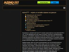 Культурно-досуговый центр х. Демино