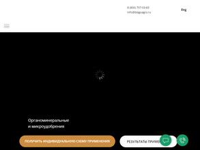 Природные ресурсы