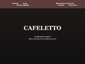 Cafeletto