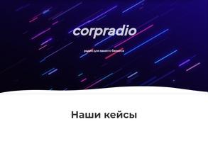 CorpRadio