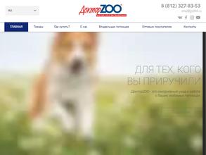 Золотая рыбка