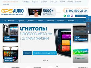 Gps-audio.ru