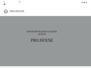 Pro. House