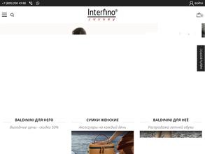 Interfino