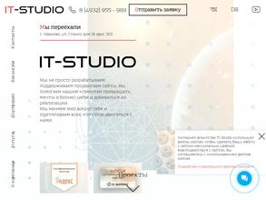 IT-studio