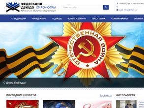 Планета Спорта