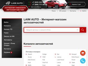 Laim auto
