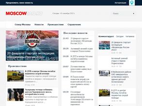 Moscowsao.ru