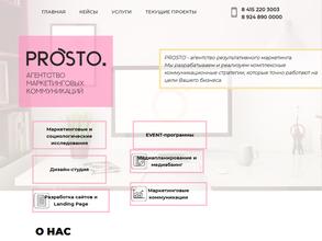 PROSTO