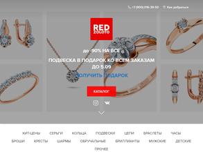 REDzoloto