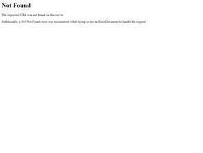 Следственный отдел по г. Выборг