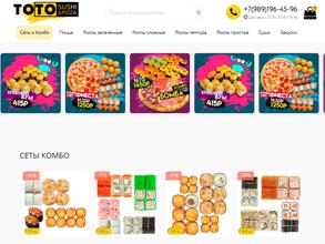 ТОТО суши & пицца