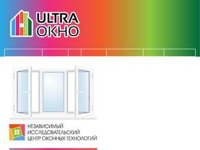 Окна Гармония