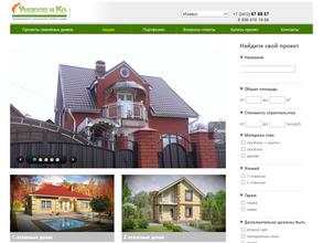 Умаров и Ко