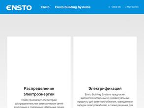 Ensto